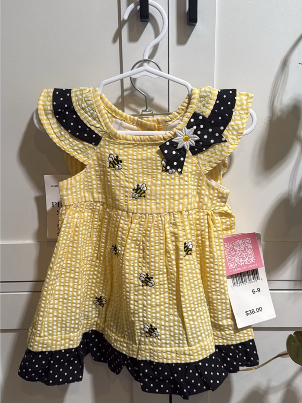NWT Rare Editions 2-Piece